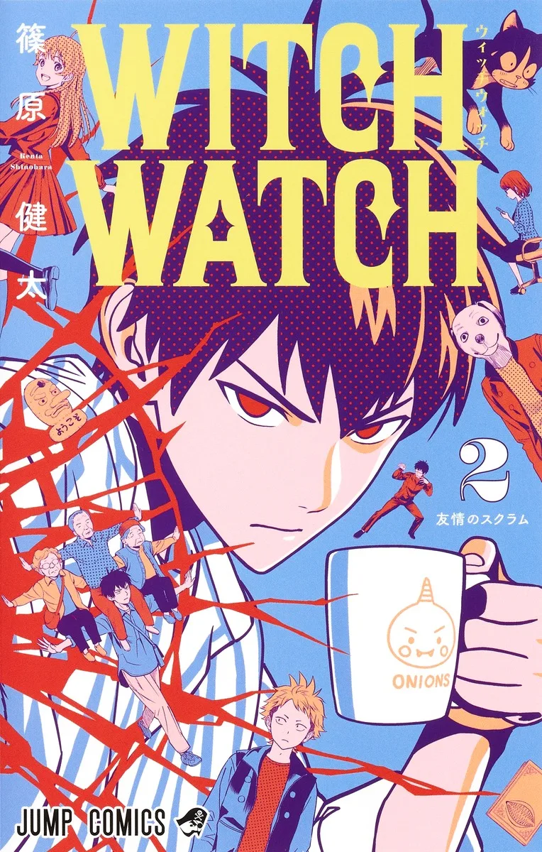 Volume 02