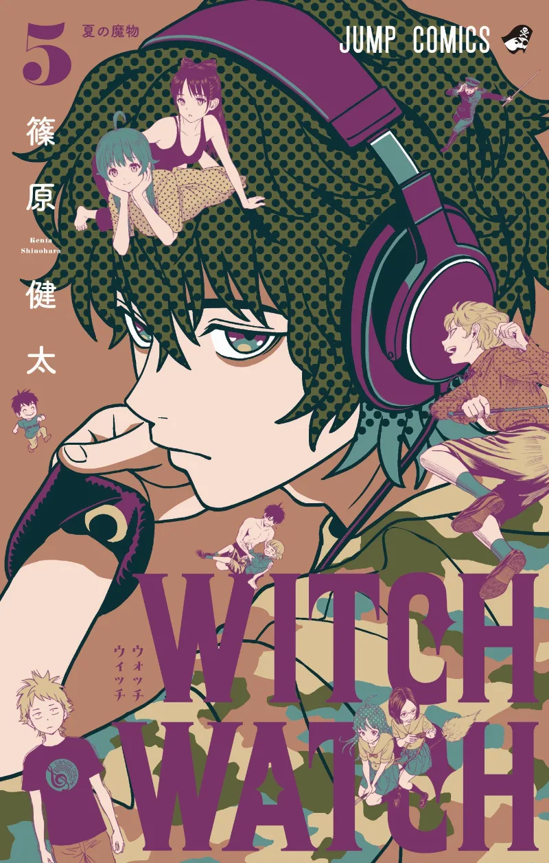 Volume 05