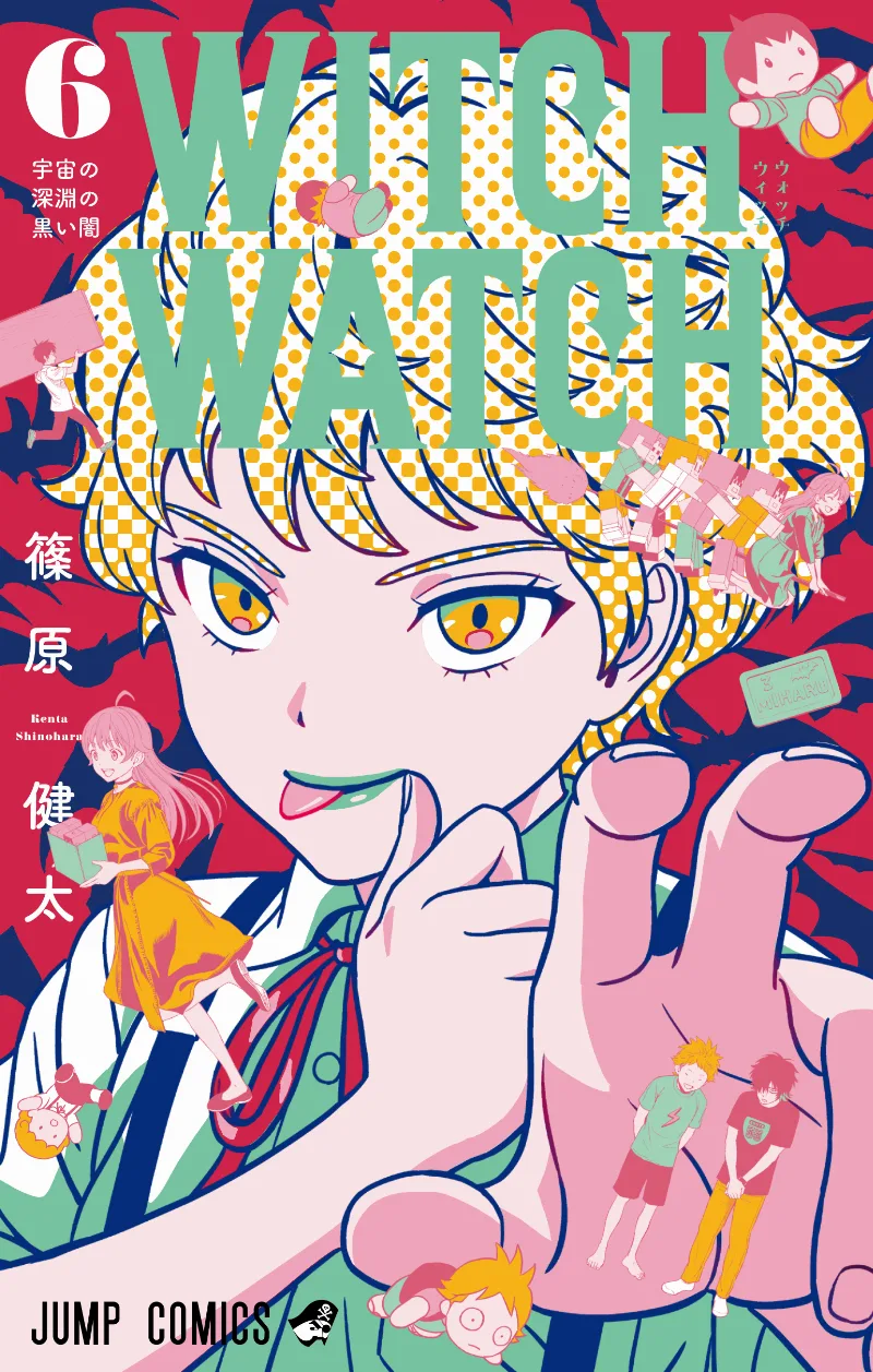 Volume 06