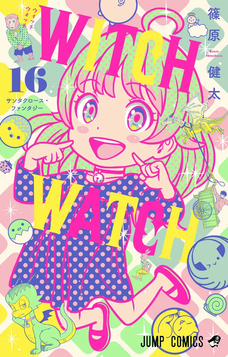 Volume 16