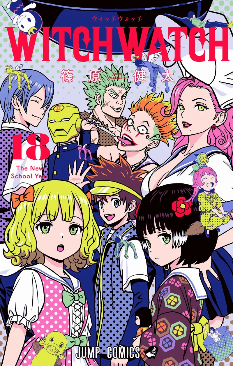 Volume 18