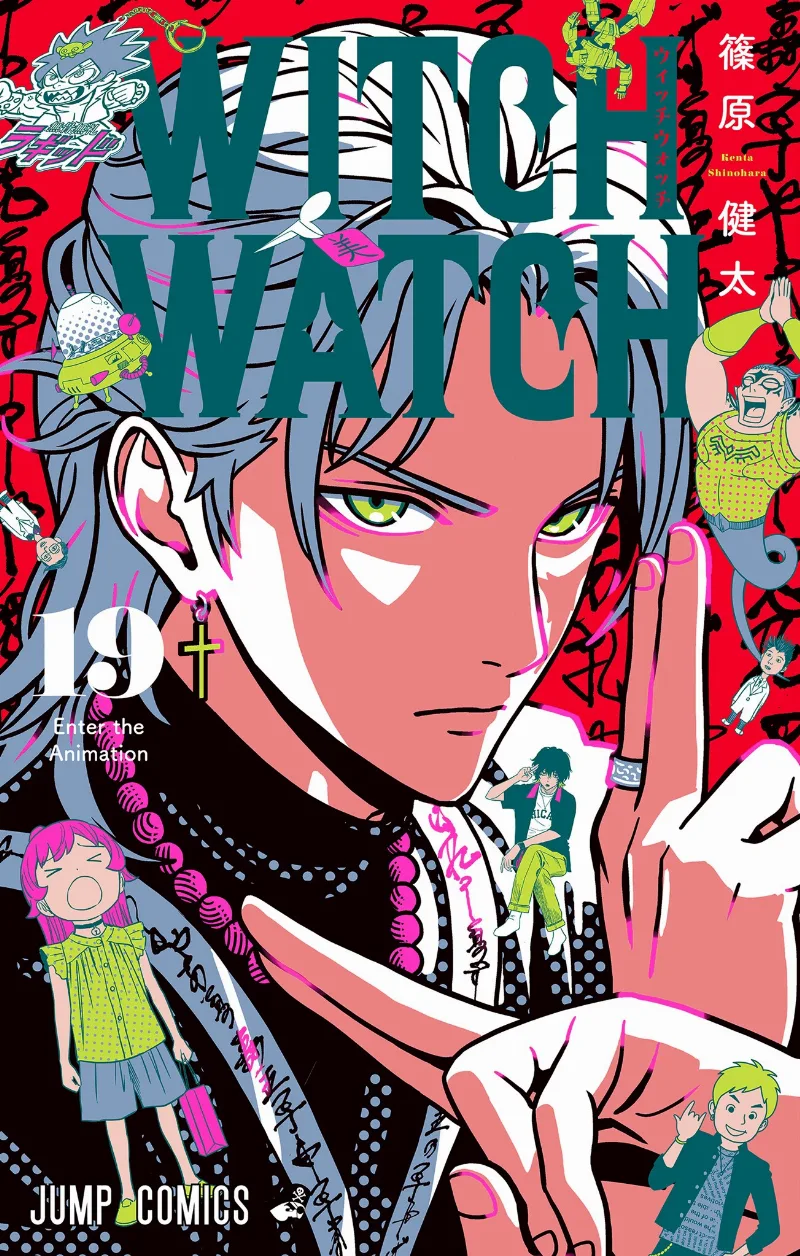 Volume 19
