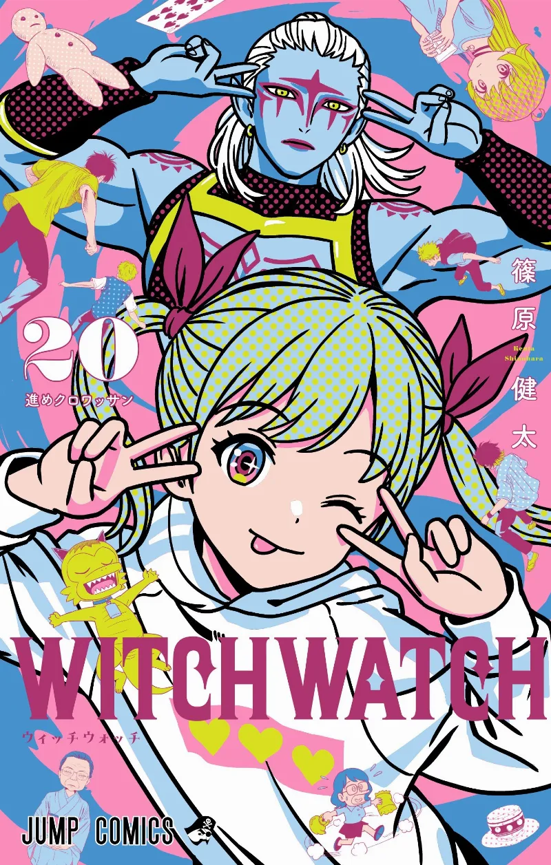 Volume 20