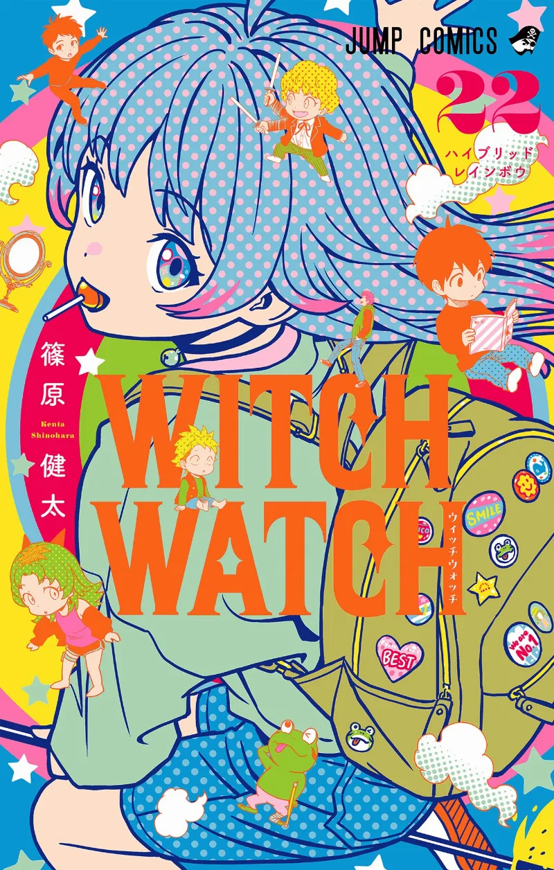 Volume 22