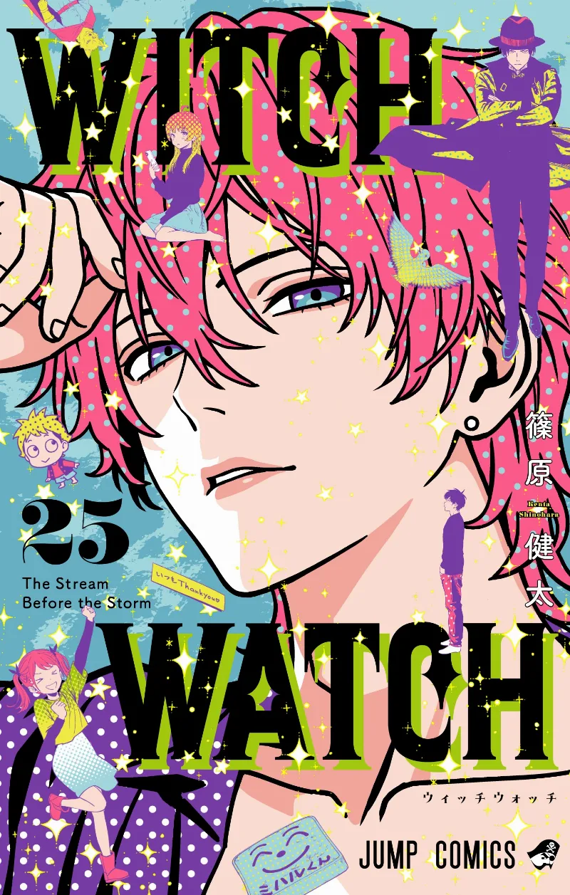 Volume 25