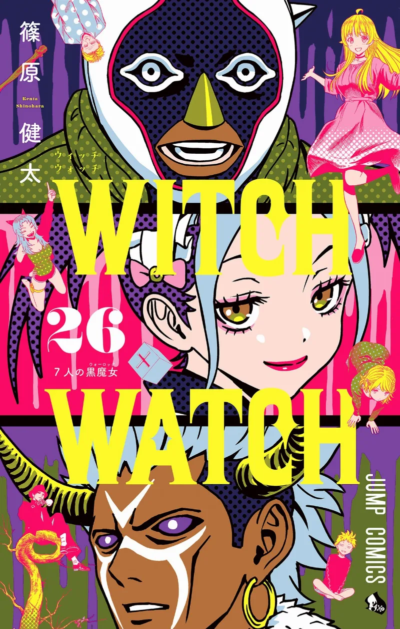Volume 26