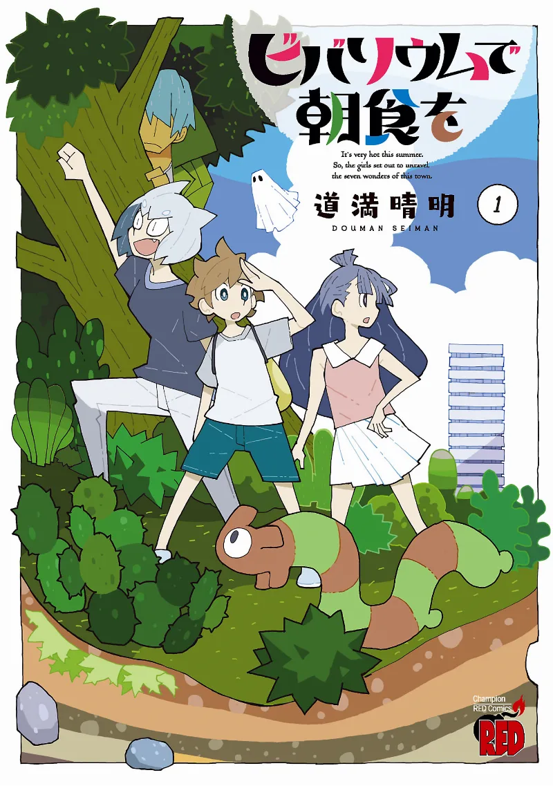 Volume 01
