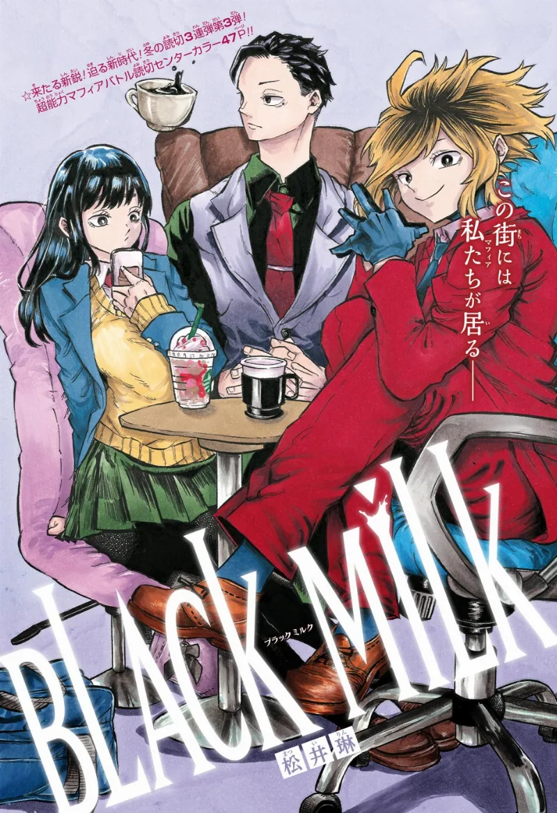 Volume 01