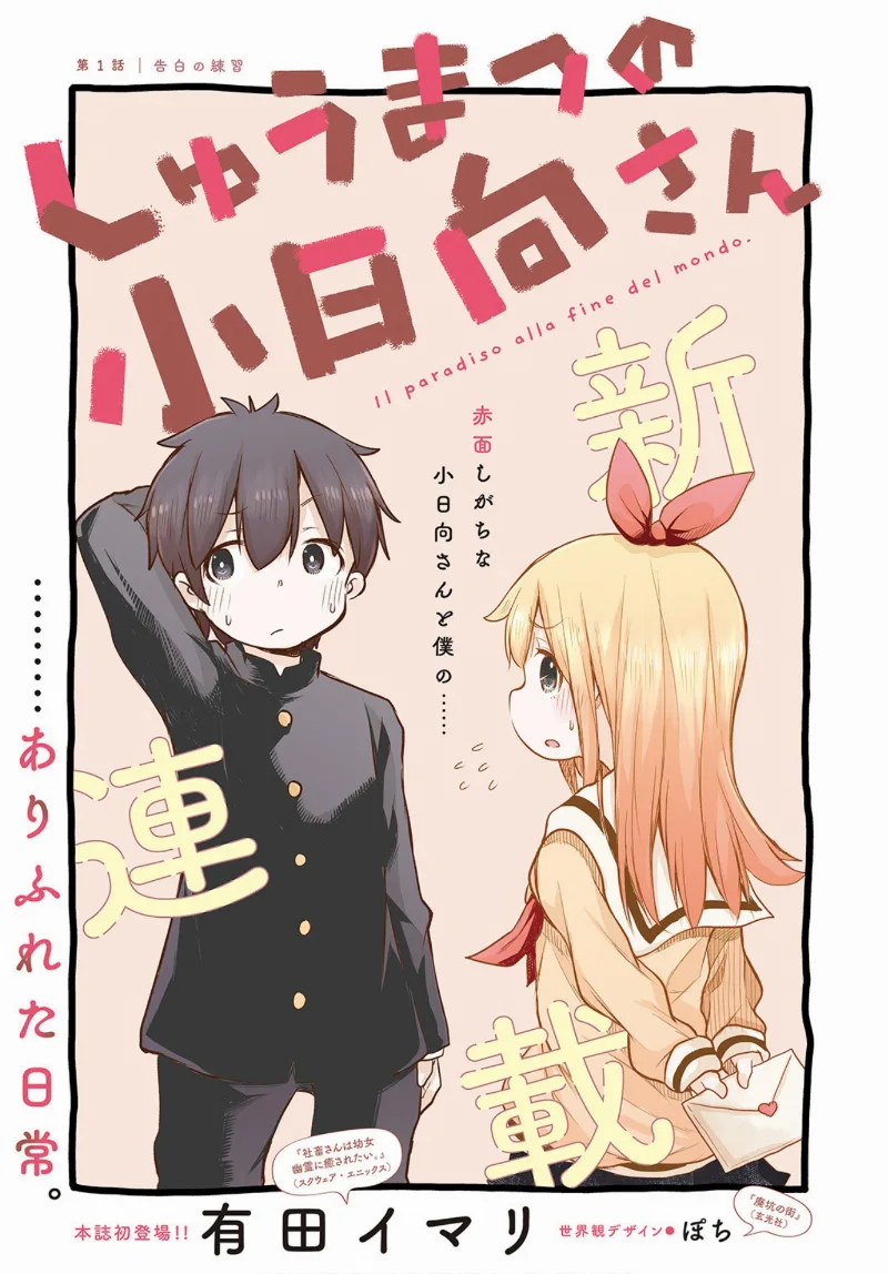 Volume 00