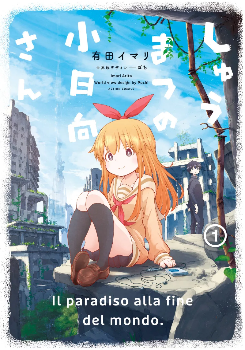 Volume 01