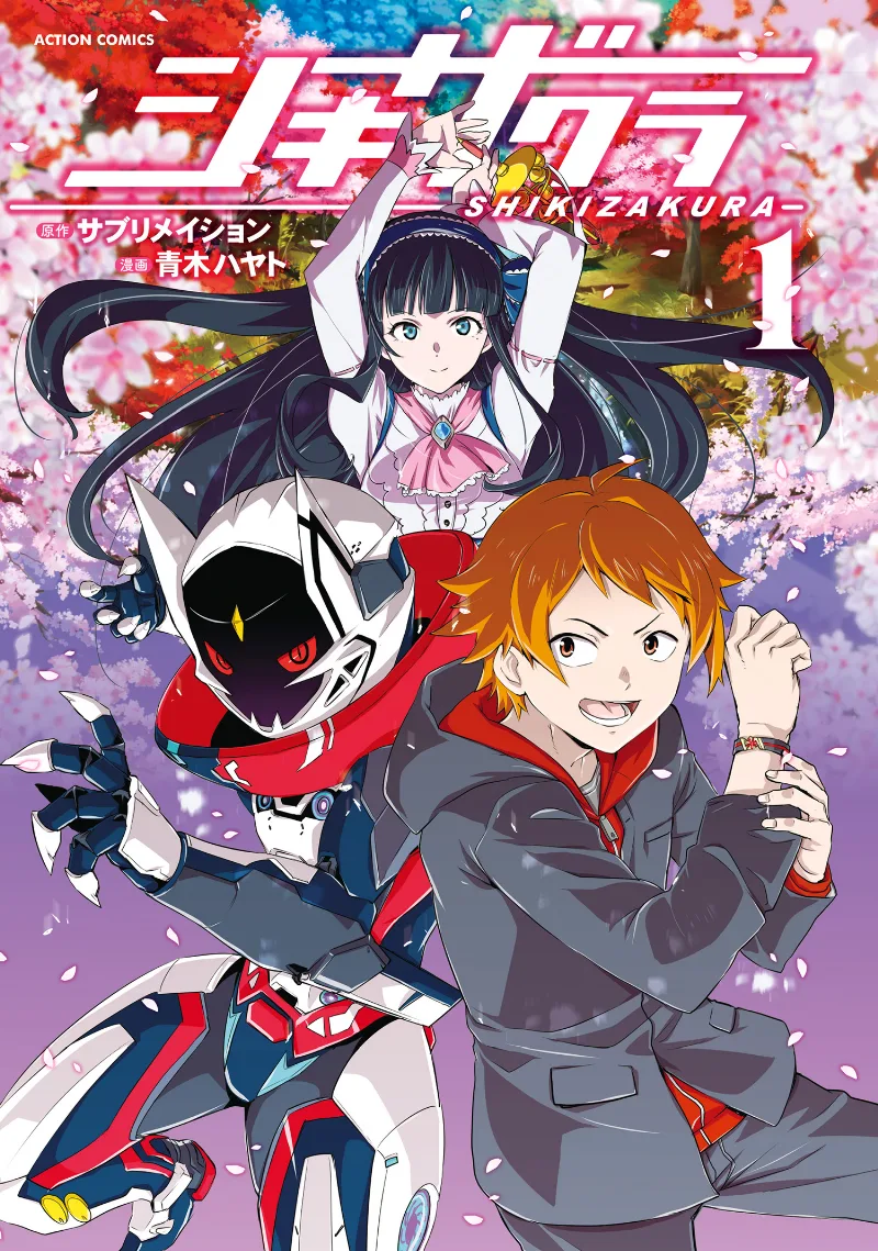 Volume 01