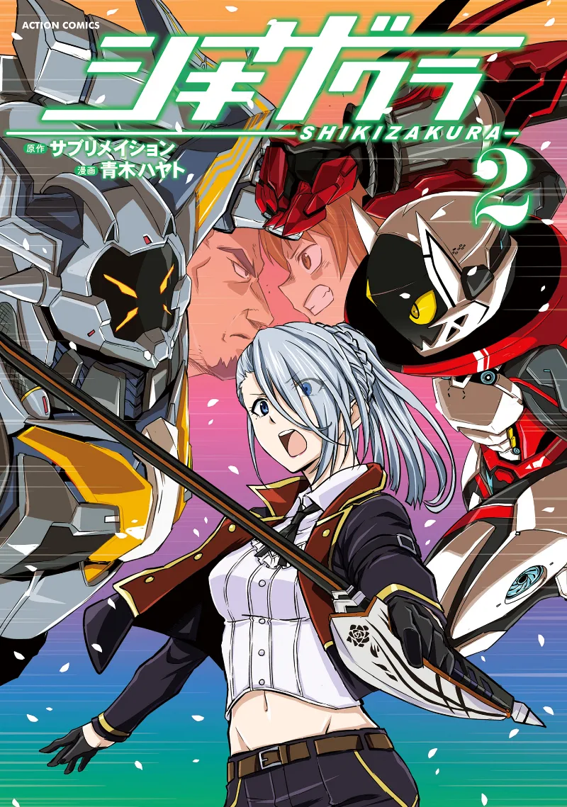 Volume 02