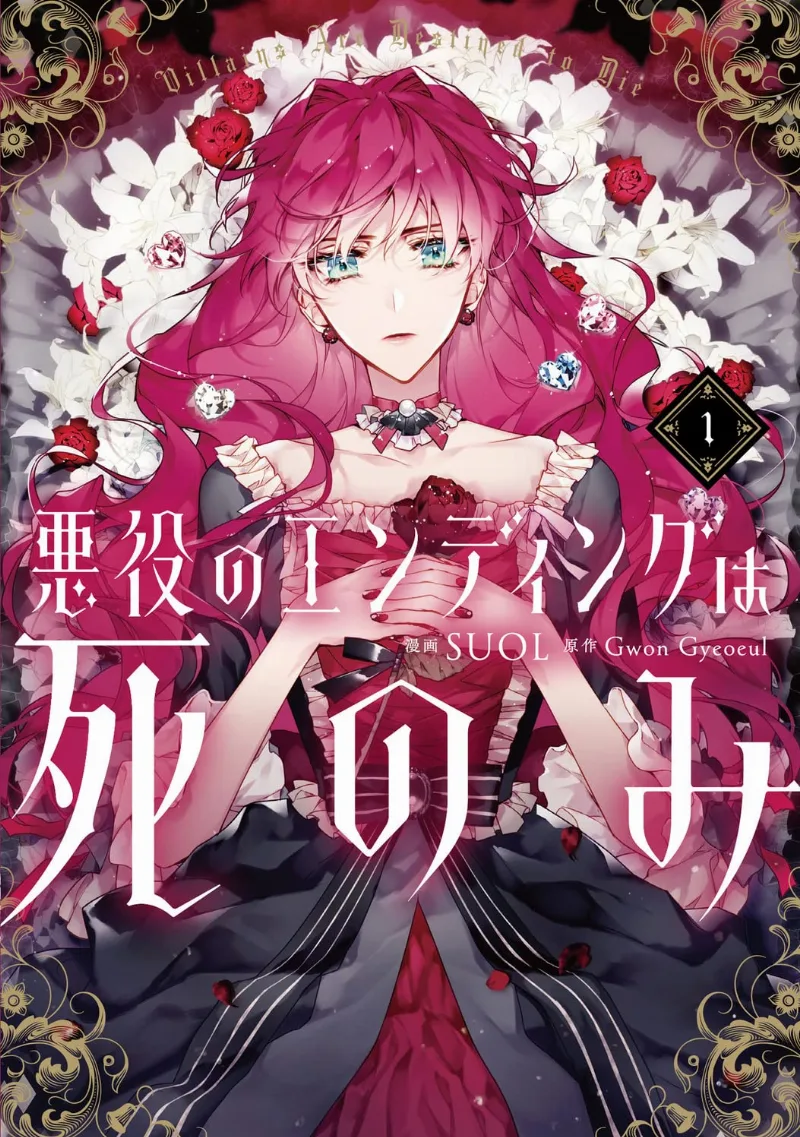 Volume 01.2