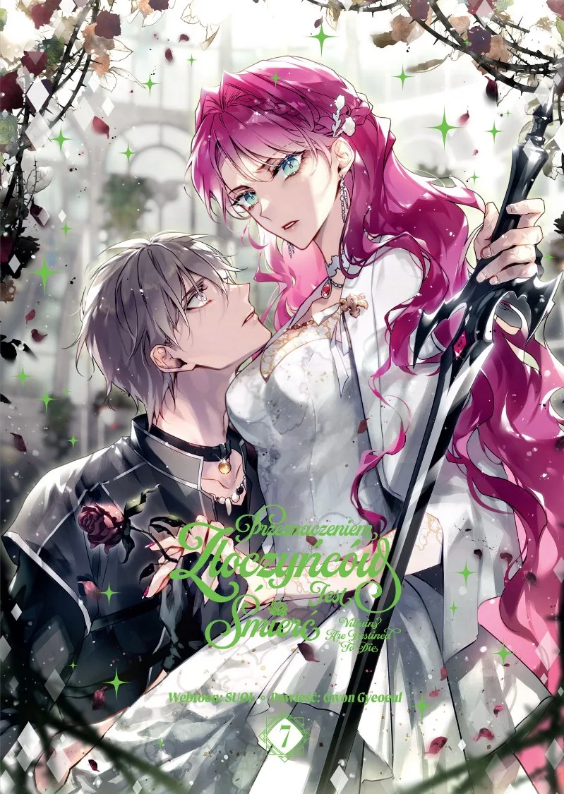 Volume 07