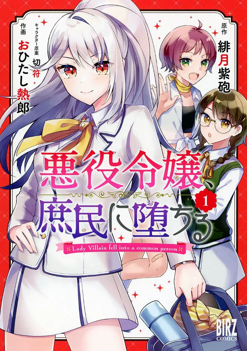 Volume 01