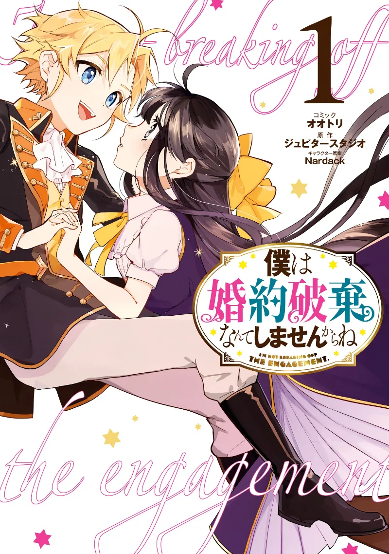 Volume 01