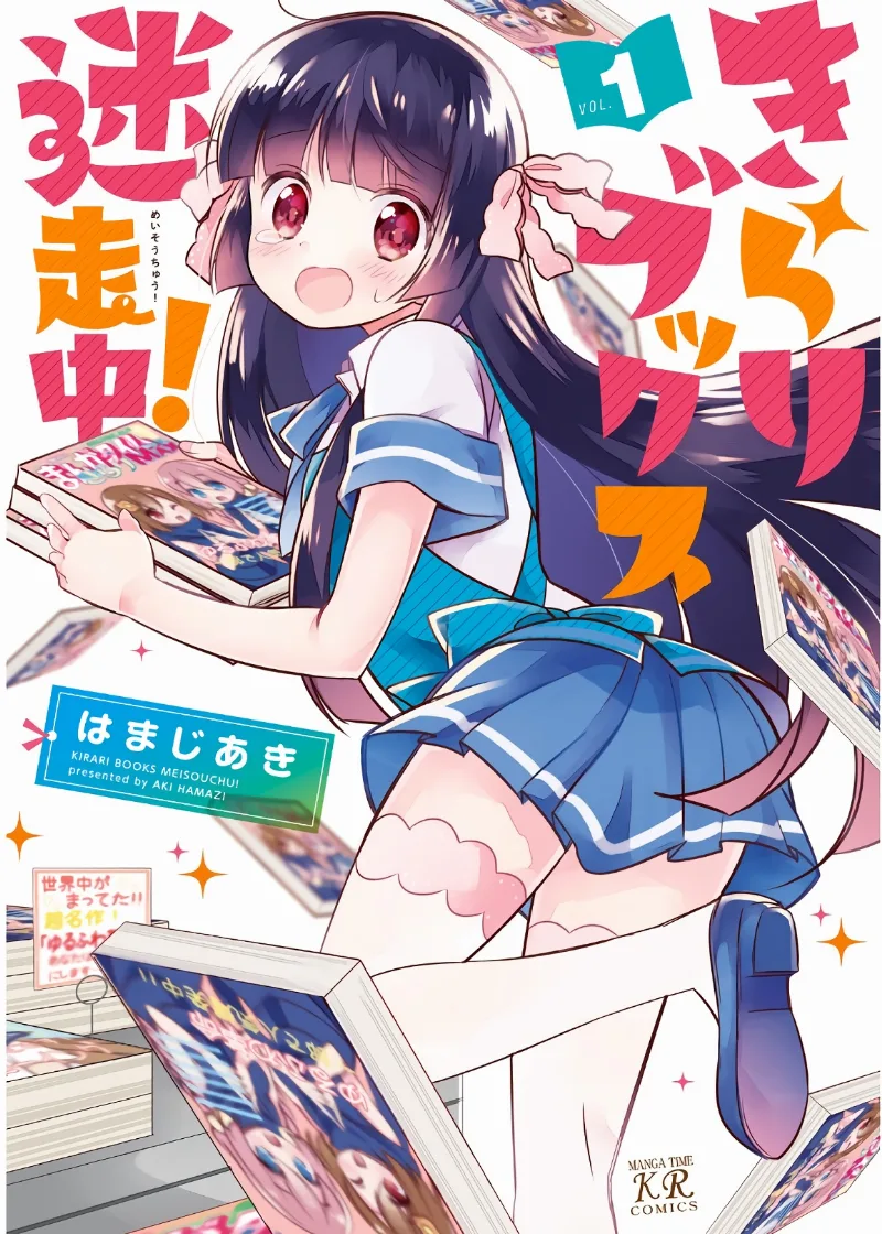 Volume 01