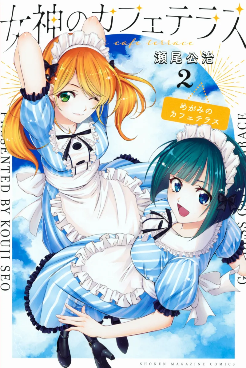 Volume 02