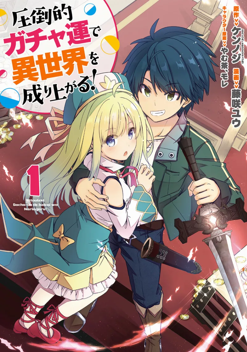 Volume 01