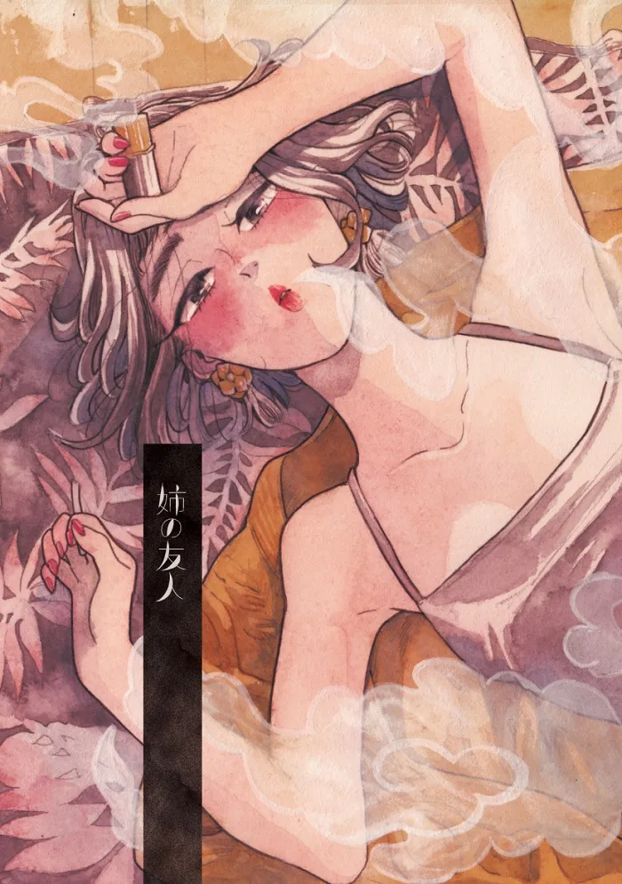 Volume 00.1