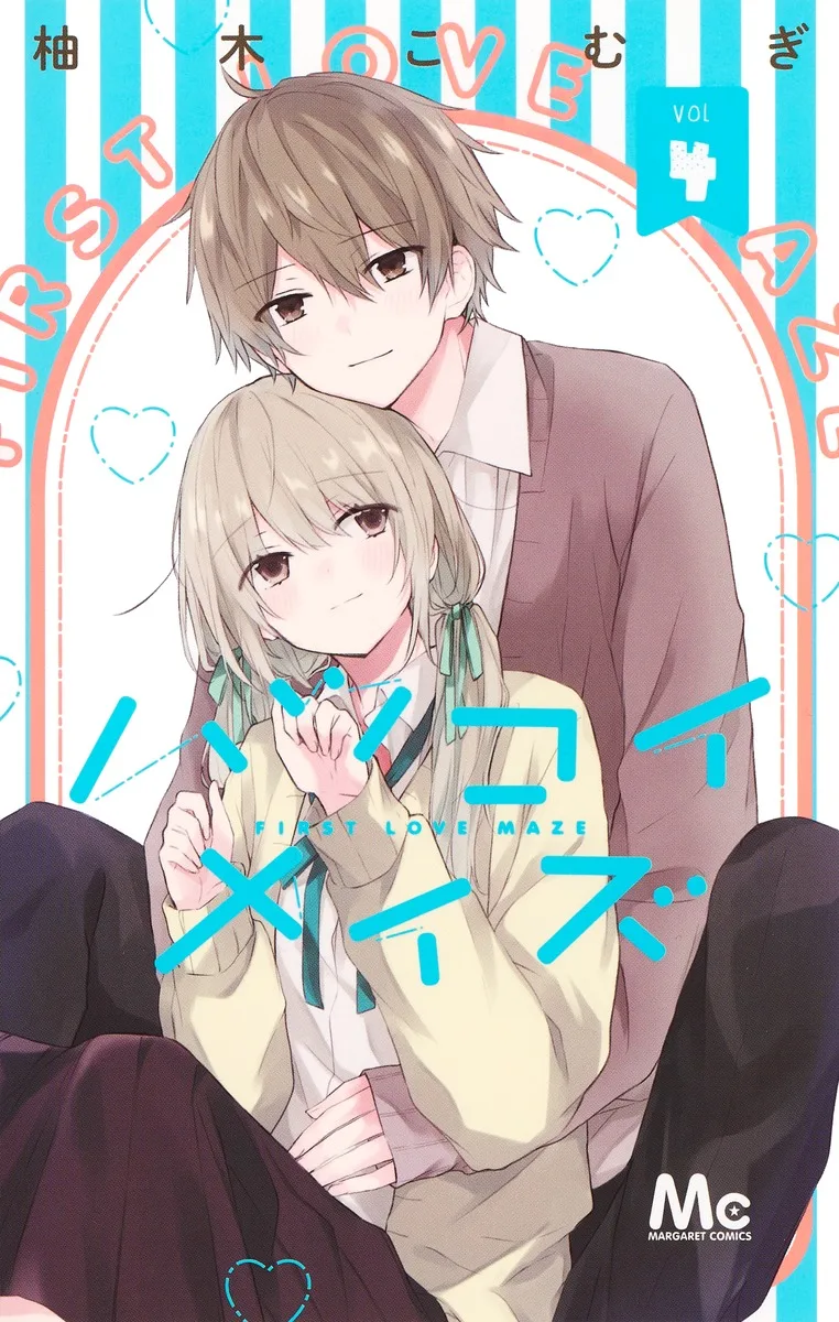 Volume 04