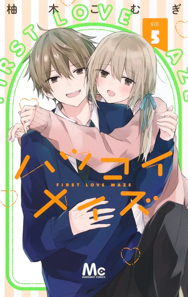 Volume 05