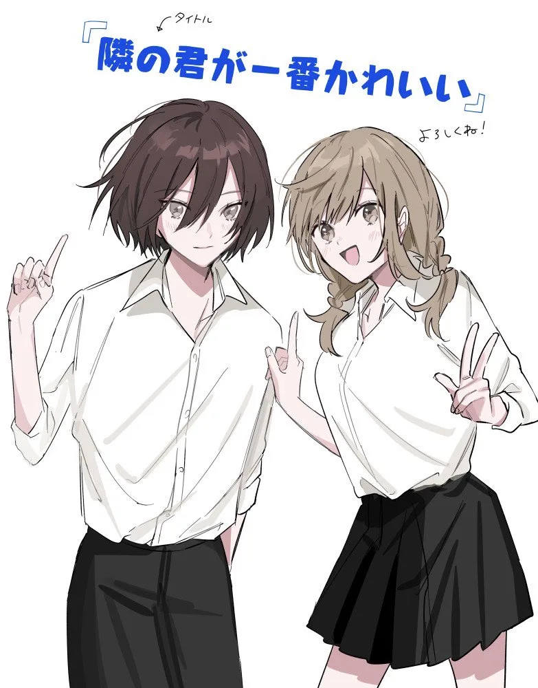 Volume 00