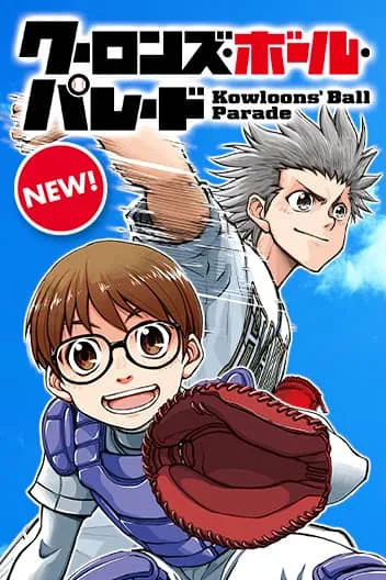 Volume 00