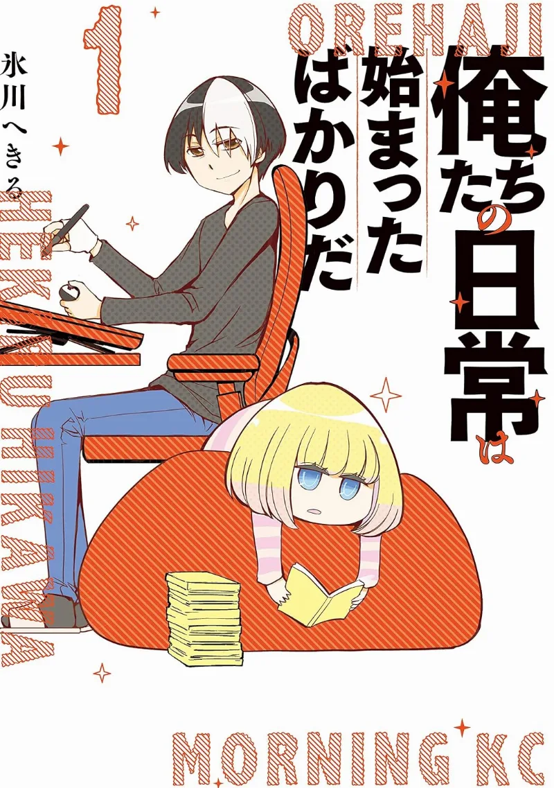 Volume 01