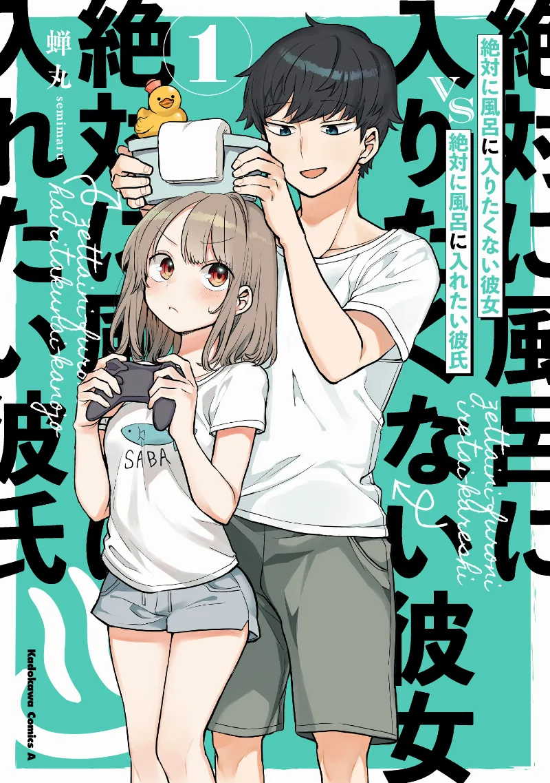 Volume 01