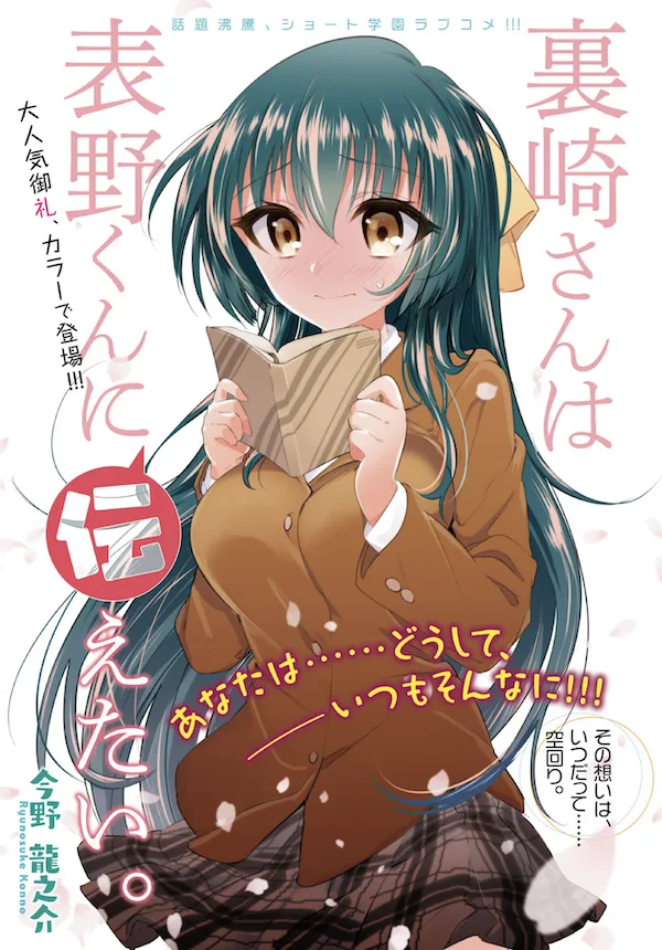 Volume 00