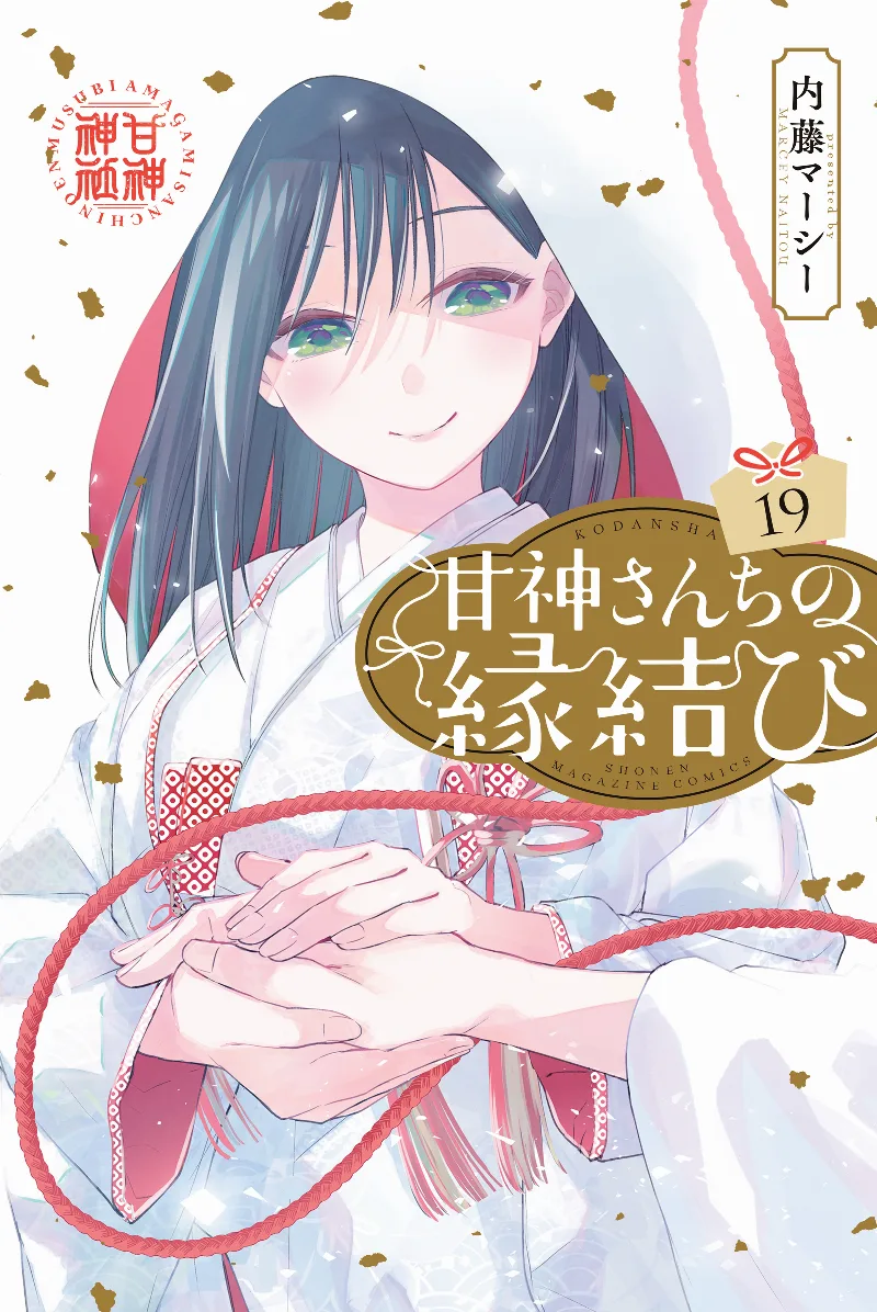 Volume 19