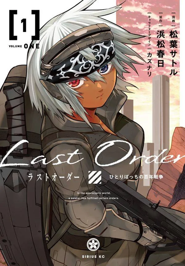 Volume 01