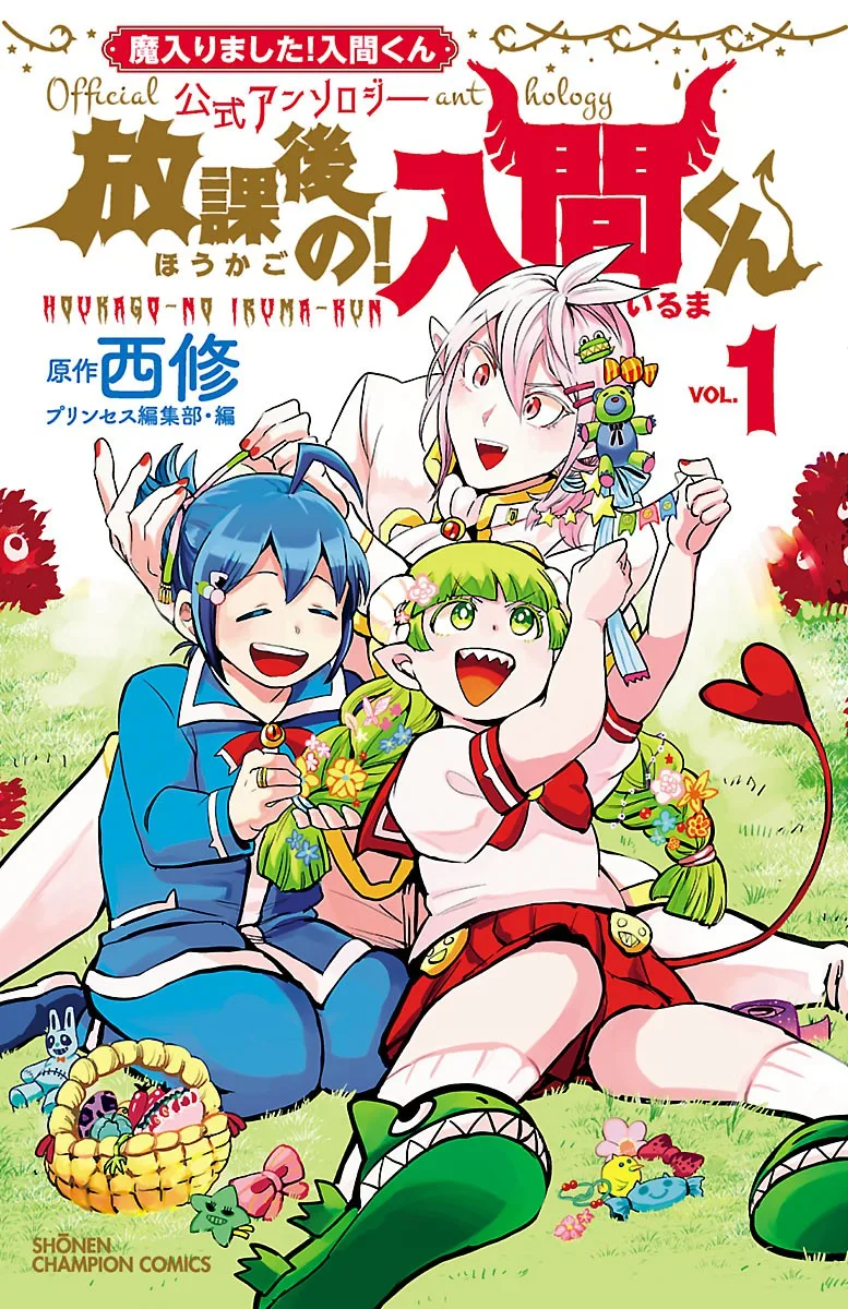 Volume 01