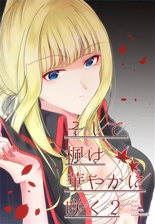 Volume 00.2