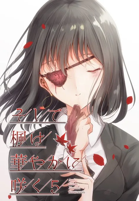 Volume 00.5