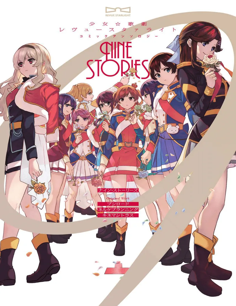 Volume 01