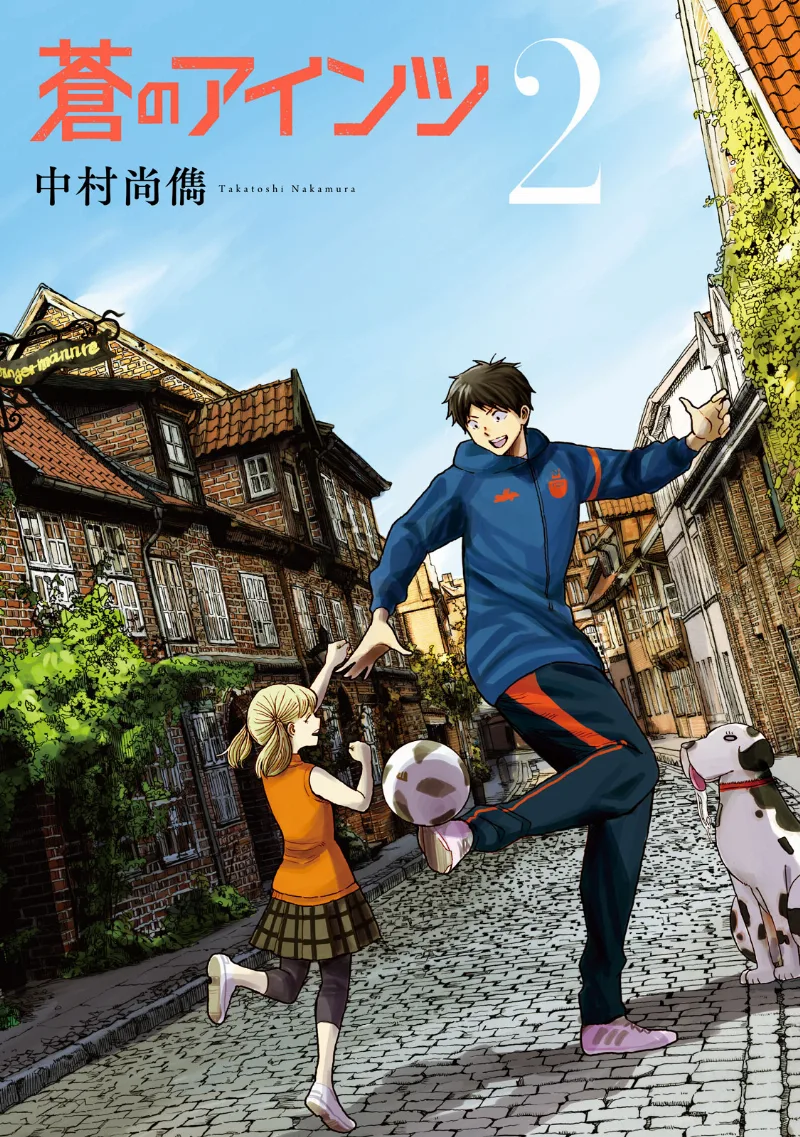 Volume 02