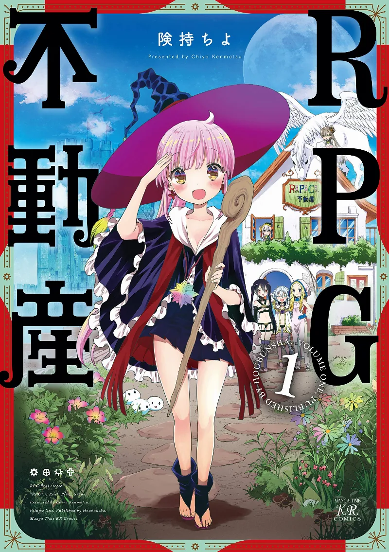 Volume 01