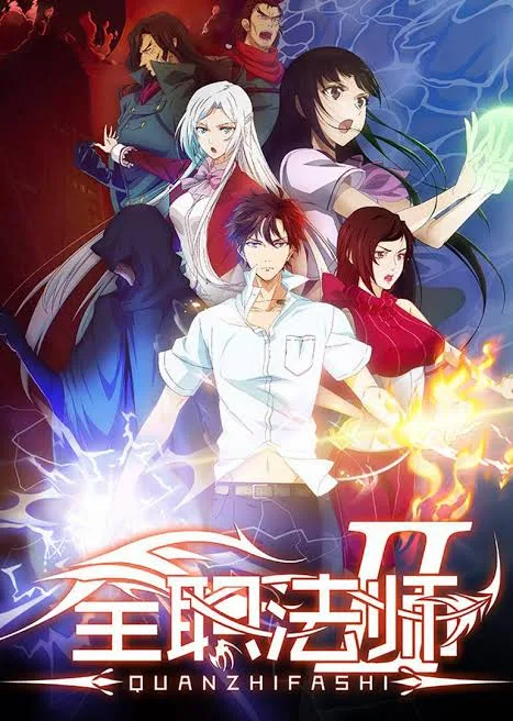 Volume 00.3
