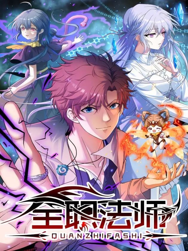 Volume 04