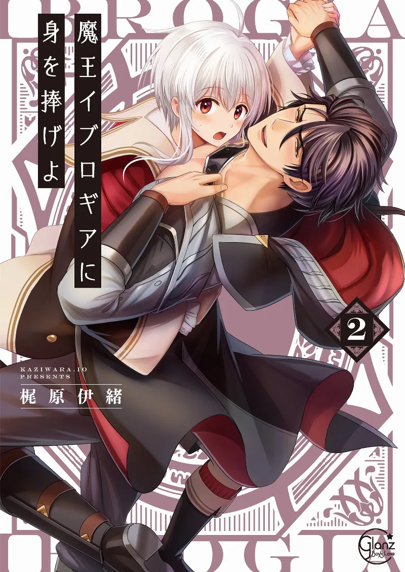 Volume 02