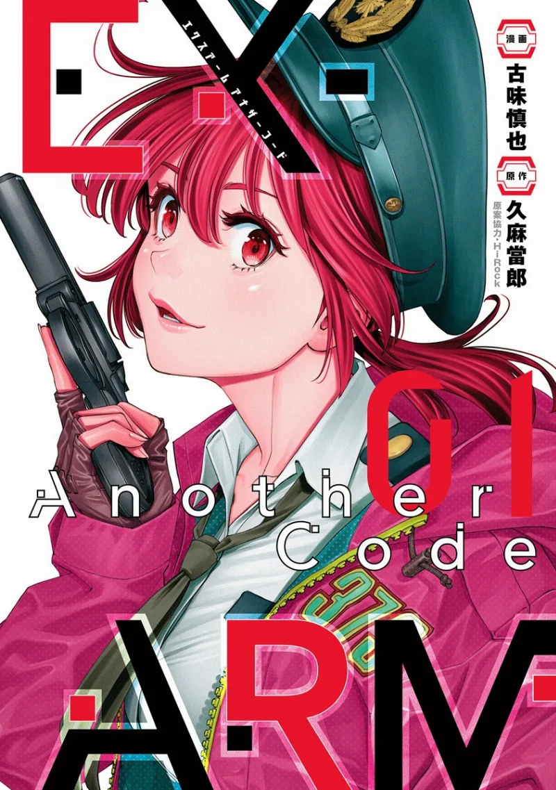 Volume 01