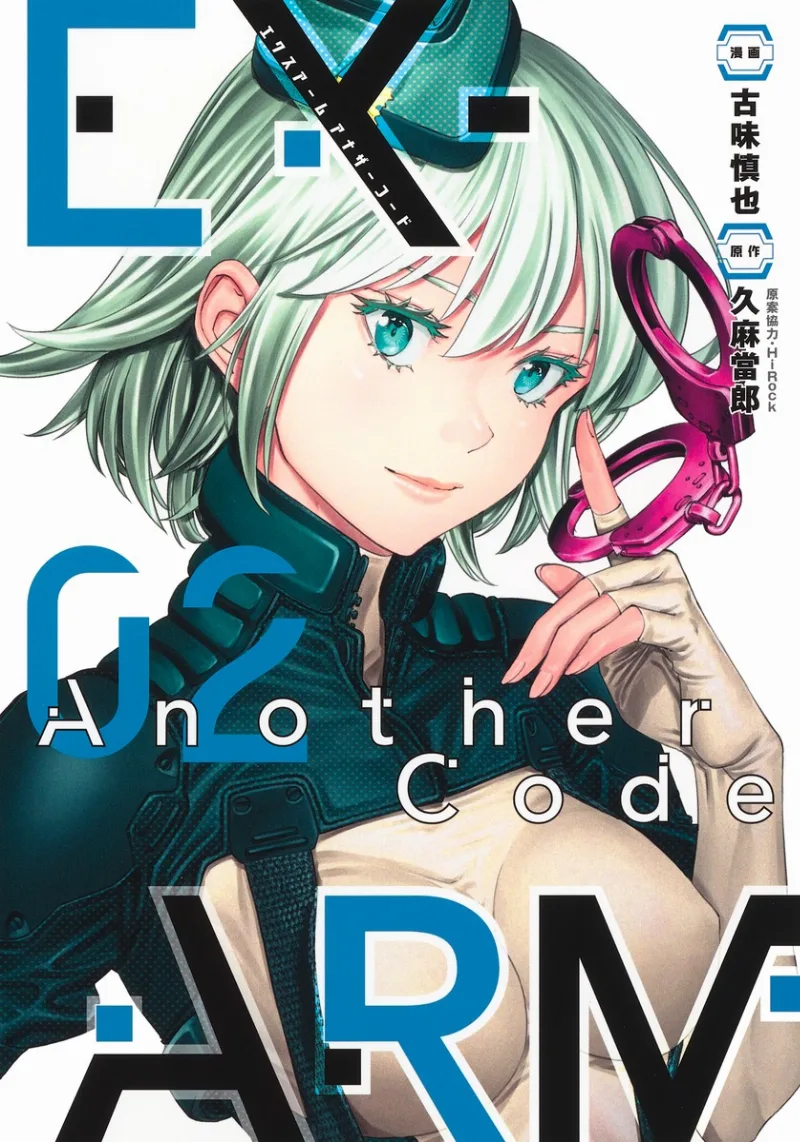 Volume 02