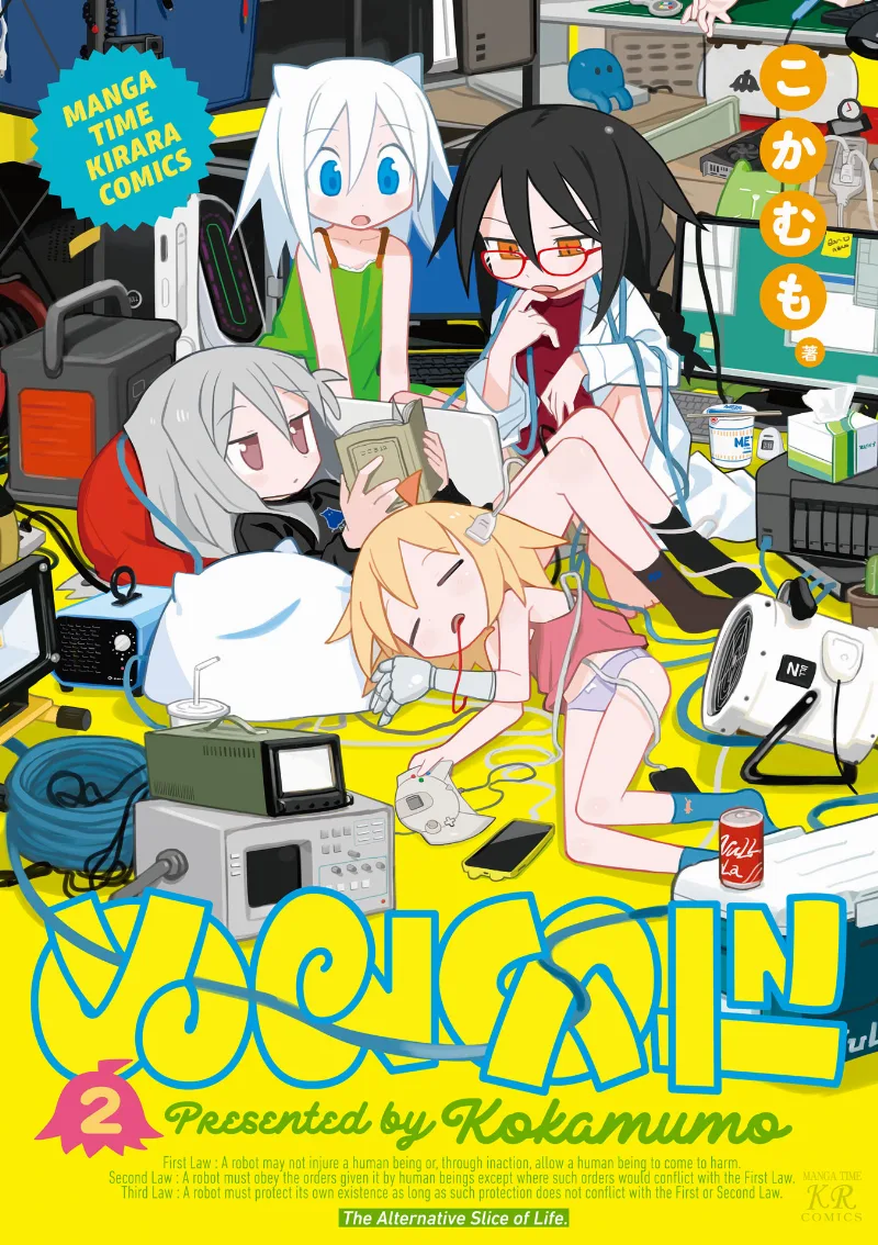 Volume 02