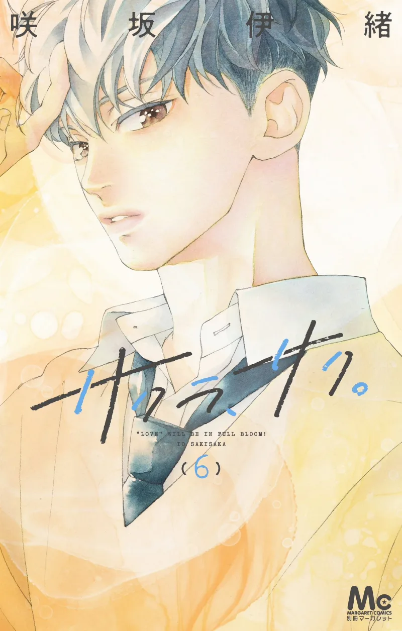 Volume 06