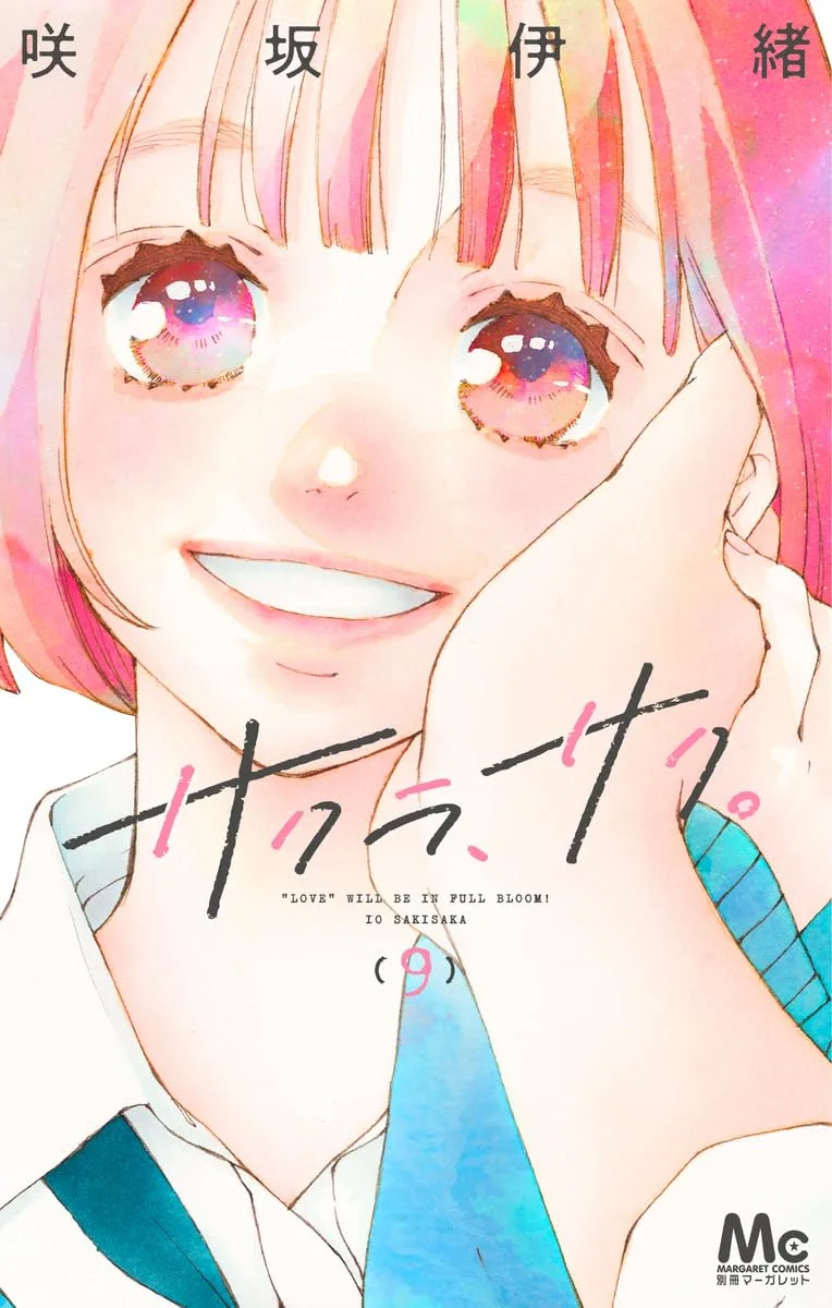 Volume 09