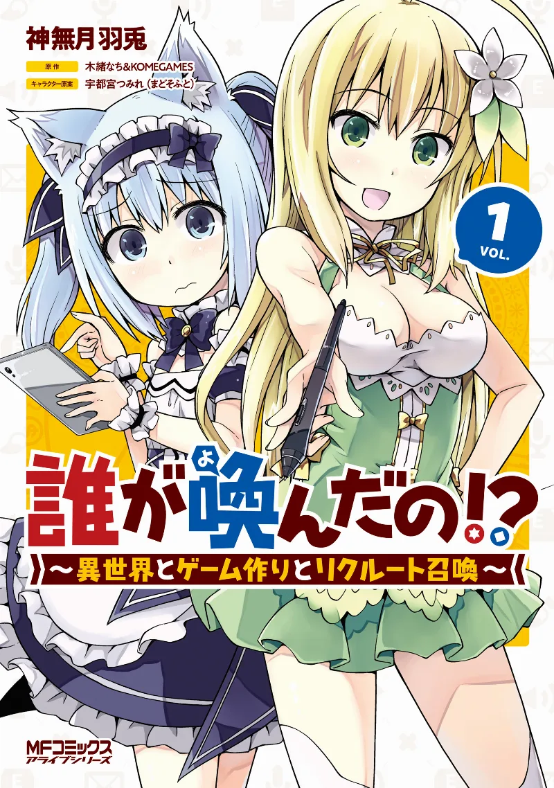 Volume 01