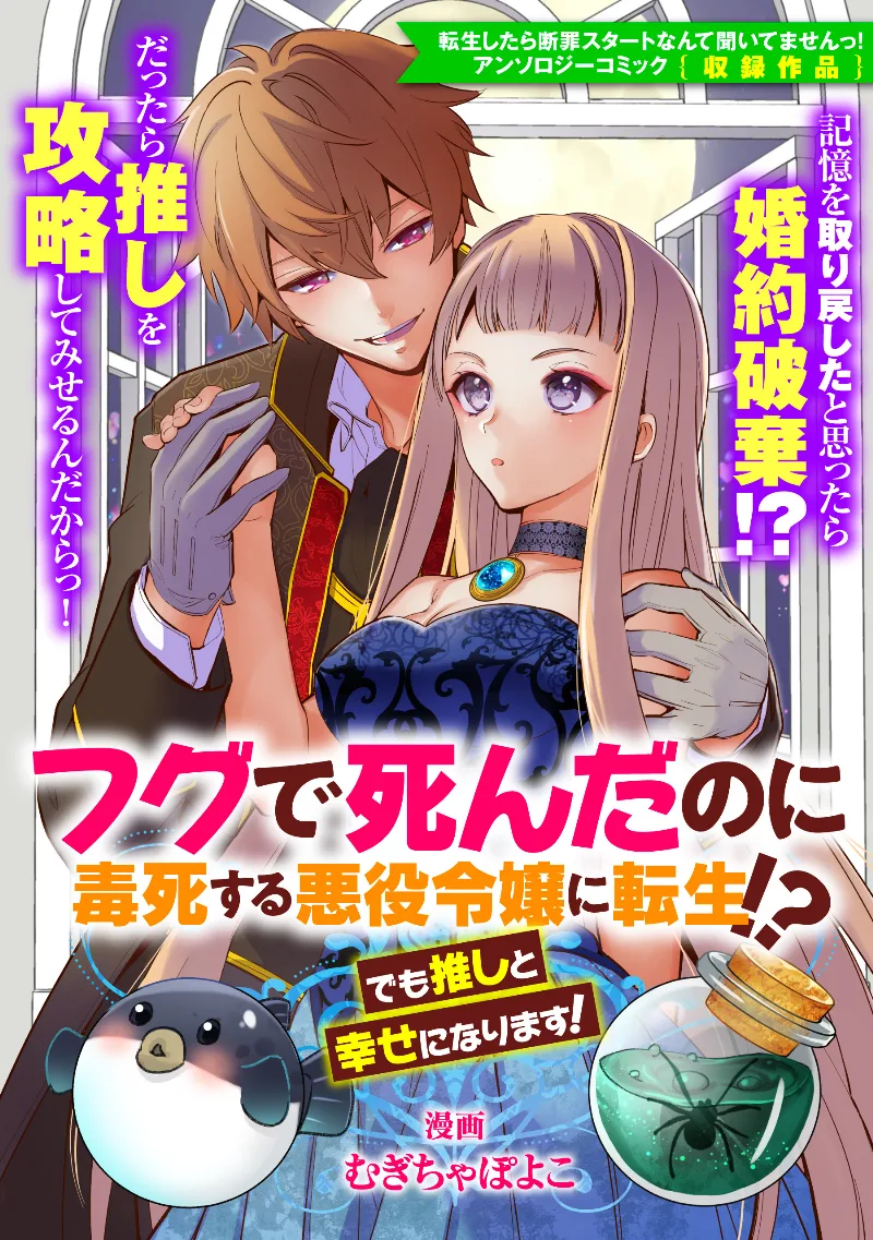 Volume 01.1