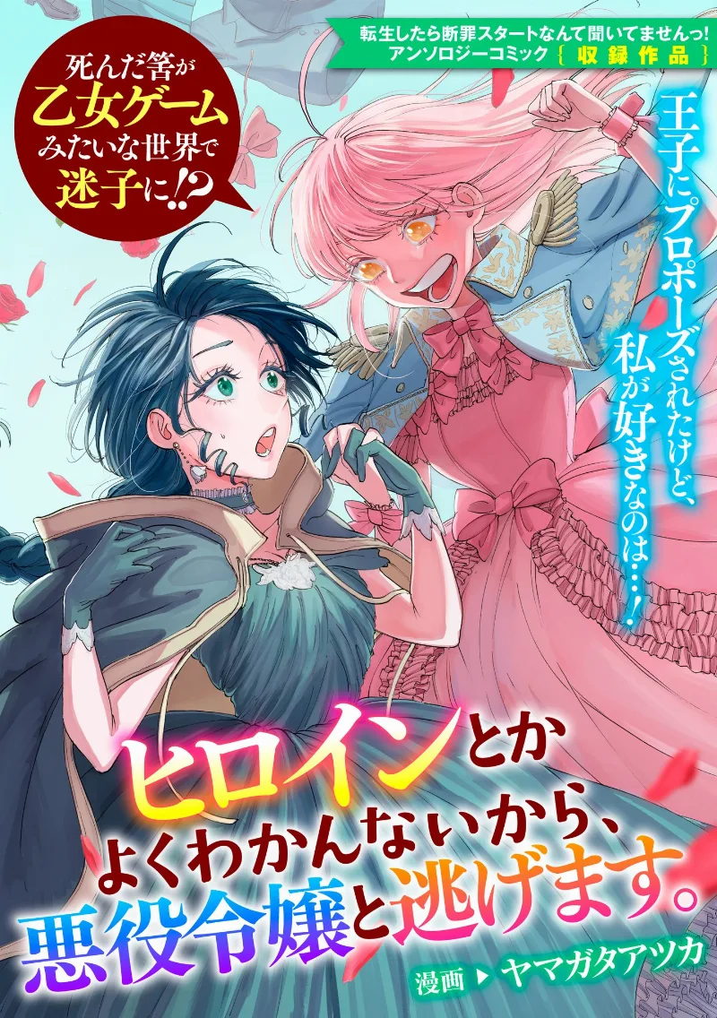 Volume 01.4